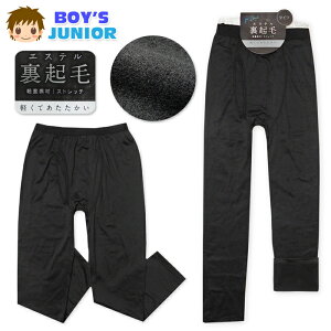 yzj WjA N ^Cc Ci[   OJ f ۉ GXexAV Xgb`  y q 140cm 150cm 160cm yg-3160y[֑Ήz