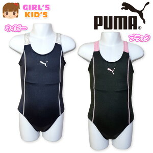 yzq XN[ XCEGA PUMA v[} ̎q s[X uhS zFؑ YobN  LbY 120cm 130cmy[֑Ήz