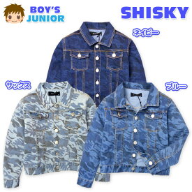 子供服 男の子 アウター Gジャン ジャケット SHISKY シスキー デニム 迷彩 男児 ジュニア 140cm 150cm 160cm
