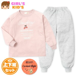 yz LbY _{[jbg  pW} ㉺g XEFbg ێ  pS obN|Pbg q ̎q 120cm 130cm my-0061a-pky[֑Ήz