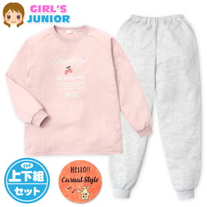 yz WjA _{[jbg  pW} ㉺g XEFbg ێ  pS obN|Pbg q ̎q 140cm 150cm 160cm my-0061b-pky[֑Ήz