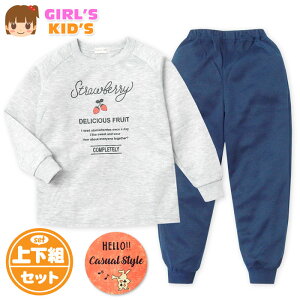 yz LbY _{[jbg  pW} ㉺g XEFbg ێ  pS obN|Pbg q ̎q 120cm 130cm my-0061c-gyy[֑Ήz