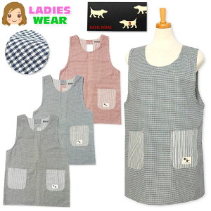 yzwl fB[X ^ Gv {^Ђ ߃MK`FbN XgCvؑ |Pbgt sl-0261y[֑Ήz