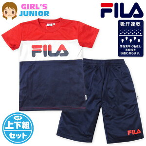 yz WjA z  TVcX[c ㉺g FILA/tB n[tpc W[W ʋC zFؑ q ̎q 140cm 150cm 160cm td-0461a-rdy[֑Ήz
