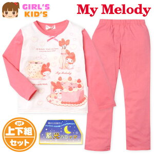 yz LbY V  pW} Sanrio TI }CfB ㉺g ~vg  {  q ̎q 100cm 110cm 120cm 130cm td-0761y[֑Ήz