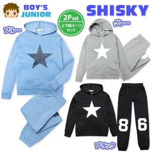 yzj WjA  ㉺g X[c ZbgAbv p[J[ pCN  [EGA q j̎q 140cm 150cm 160cm a-1262