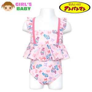 yz xr[ s[X Ap} XCEFA hL񁕃RL Xgb` t  ̎q 80cm 90cm 95cm iw-1362y[֑Ήz