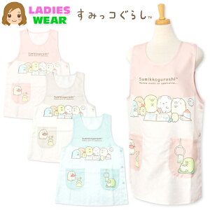 yzwl fB[X ۈm ^ Gv ݂R炵 TCh{^ |Pbgt lp sl-0662y[֑Ήz