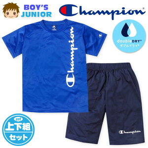 yzj WjA z  TVcX[c ㉺g Champion/`sI n[tpc W[W _uhC bV q j̎q 140cm 150cm 160cm td-0662d-bly[֑Ήz