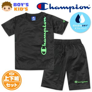 yzj LbY z  TVcX[c ㉺g Champion/`sI n[tpc W[W _uhC bV q j̎q 120cm 130cm td-0662e-bky[֑Ήz