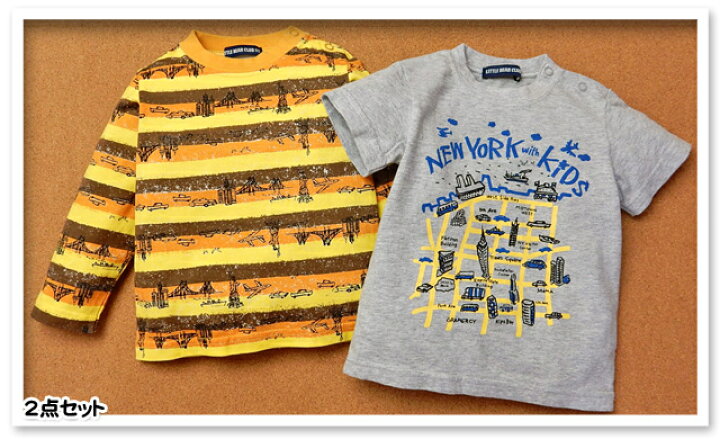楽天市場】【送料無料】ベビー服 男の子 Tシャツ 長袖 LITTLE BEAR 