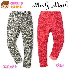 yzq ̎q 9 pc {g Mialy Mail ~A[[  VM[{A ԃ[X EGXgS  LbY 100cm 110cm 120cm 130cmy[֑Ήz