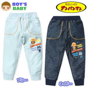 yzj xr[ WK[ O pc Ap} ΂܂ jbgfj u EGXgS {gX xr[ j̎q 80cm 90cm 95cm iw-1163y[֑Ήz