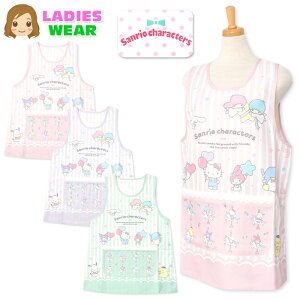 yzwl fB[X ۈm ^ Gv Sanrio TILN^[Y TCh{^ |Pbgt lp sl-0663y[֑Ήz