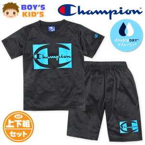 yzj LbY z  TVcX[c ㉺g Champion/`sI n[tpc W[W _uhC bV q j̎q 120cm 130cm td-0663e-bky[֑Ήz