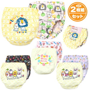 yz2gZbg  LbY V[c ȍ t@V[ CI   nlY~ Aj}   Ci[ q ̎q 110cm 120cm 130cm yg-1463y[֑Ήz