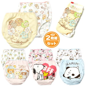 yz2gZbg  LbY V[c ݂R炵 bN} Xk[s[ ݂͂ 100   Ci[ q ̎q 110cm 120cm 130cm yg-1663y[֑Ήz