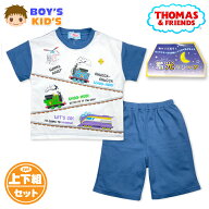 【送料無料】きかんしゃトーマス パジャマ 半袖 蓄光 光るパジャマ 男児キッズ 男の子 綿混素材 100cm 11…