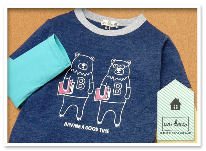 楽天市場 送料無料 男児 キッズ 重ね着風 長袖 Tシャツ 接結天竺素材 くすみカラー くまイラストプリント 配色切替 子供服 男の子 110cm 1cm 130cm A 1764b Nv メール便対応 オンスタイル