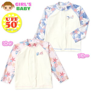 yz xr[ UVJbg  bVK[h tWbv  XCEFA UPF50+ 2WAYXgb` } ̎q 80cm 90cm 95cm iw-0864y[֑Ήz