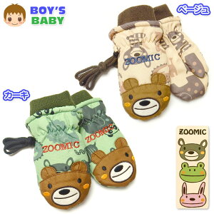 yzj xr[ ~g^  Xm[O[u Rt  {At[X f ܃AbvP Aj} j̎q 1-2 3-4 iw-0964y[֑Ήz