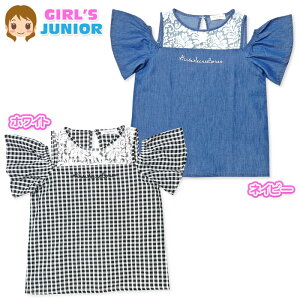 yz WjA J  gbvX {̖100 [X t hJ TbJ[n _K[n q ̎q 140cm 150cm 160cm nw-0364y[֑Ήz