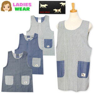 yzwl fB[X ^ Gv {^Ђ  qbR[ fj |Pbgt sl-0264y[֑Ήz