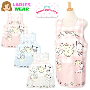 yzwl fB[X ۈm ^ Gv Sanrio TILN^[Y TCh{^ |Pbgt lp sl-0664y[֑Ήz