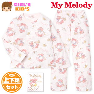 yz LbY X[X  pW} Sanrio TI }CfB ㉺g vg q ̎q 100cm 110cm 120cm 130cm td-0864y[֑Ήz