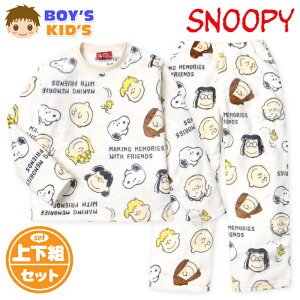 yzj LbY ~Nt[Xf  pW} SNOOPY Xk[s[ ㉺g ӂӂ f ۉ q j̎q 100cm 110cm 120cm 130cm td-0964y[֑Ήz