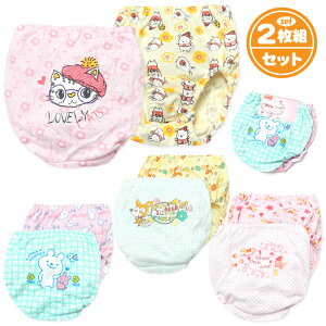 yz2gZbg  LbY V[c ȍ t@V[ ˂  N} VJ ؔn   Ci[ q ̎q 110cm 120cm 130cm yg-1464y[֑Ήz