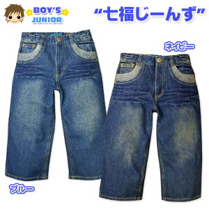 q j̎q NI[^[pc {g [ fj AWX^[ Svg by hJ j WjA 140cm 150cm 160cm