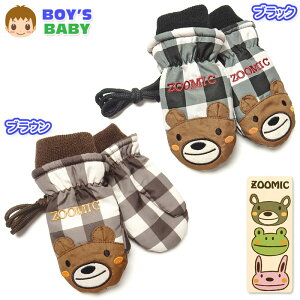 yzj xr[ ~g^  Xm[O[u Rt  {At[X f ܃AbvP `FbN j̎q 1-2 3-4 iw-0965y[֑Ήz