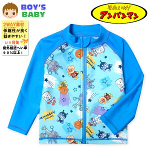 yzj xr[ UVJbg  bVK[h Ap} tWbv  XCEFA 2WAYXgb` Lk j̎q 80cm 90cm 95cm iw-1365y[֑Ήz