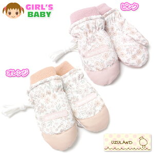 yz xr[ ~g^  Xm[O[u Rt  {At[X f ԕ ̎q 1-2 3-4 iw-1465y[֑Ήz