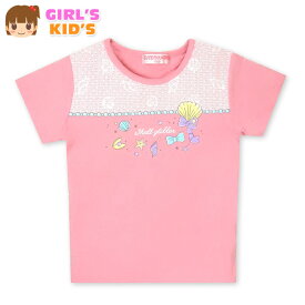 【送料無料】女児 キッズ 半袖 Tシャツ 本体綿100％ 貝殻 ロゴプリント 子供服 女の子 100cm 110cm 120cm 130cm nw-0365a【メール便対応】