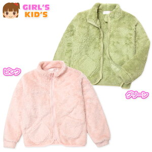 yz LbY {At[X WPbg tWbv AE^[ f ӂӂ  X^hlbN q ̎q 110cm 120cm 130cm nw-0565