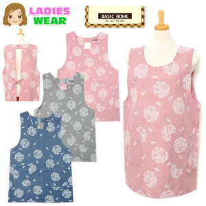 yzwl fB[X ^ Gv {^Ђ ԕ |Pbgt sl-0465y[֑Ήz