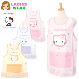 yzwl fB[X ۈm ^ Gv Sanrio TI n[LeB TCh{^ |Pbgt lp sl-0665y[֑Ήz