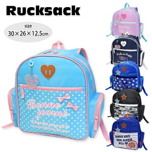 �y���������z�q�� �����b�N�T�b�N �o�b�O �j�̎q ���̎q �t�@���V�[�� ���t���N�^�[ �L�[�z���_�[�t �j�� ���� �L�b�Y