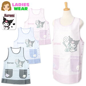 yzwl fB[X ۈm ^ Gv Sanrio TI N~ TCh{^ |Pbgt lp sl-0666y[֑Ήznrio TI N~ TCh{^ |Pbg