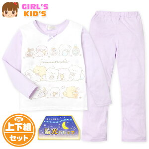 yz LbY V  pW} ӂ˂ ㉺g ~vg  {  q ̎q 100cm 110cm 120cm 130cm td-0766y[֑Ήz