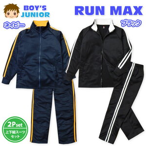 yzq j̎q W[W ㉺g X[c  bVf 2{C zFؑ j WjA 140cm 150cm 160cm