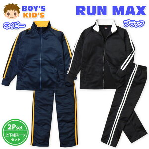 yzq j̎q W[W ㉺g X[c  bVf 2{C zFؑ j LbY 100cm 110cm 120cm 130cm