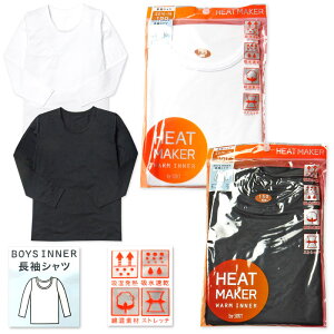 yzj LbY WjA zM  Vc   Ci[ ێ f z ȍ Xgb` l[^O  q j̎q 130cm 140cm 150cm 160cm yg-1567y[֑