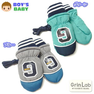 yzj xr[ ~g^  Xm[O[u Rt  {At[X f X^W j̎q 1-2 3-4 iw-0968y[֑Ήz