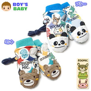 yzj xr[ ~g^  Xm[O[u Rt  {At[X f  p_ j̎q 1-2 3-4 iw-1468y[֑Ήz