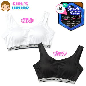 yz WjA t n[tu }Jbv GXexAV  Xgb` y   Ci[ q ̎q 140cm 150cm 160cm 165cm yg-2968y[֑Ήz