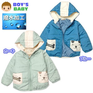 yzj xr[  tWbv R[g WPbg AE^[ f t[h{A  ۉ ʕ xr[ j̎q 80cm 90cm 95cm iw-0469