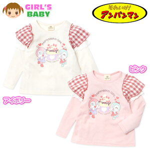 yz xr[ V  TVc Ap} t XC[cvg l[^O xr[ ̎q 80cm 90cm 95cm iw-1369y[֑Ήz